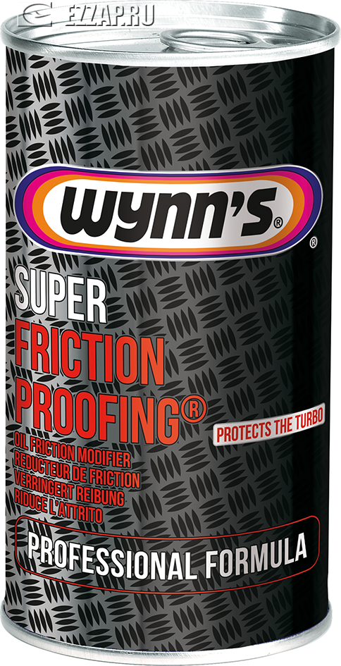 W47041 WYNNS Присадка улучшающая смазку. модификатор трения Wynns Super Friction Proofing, 325 мл.
